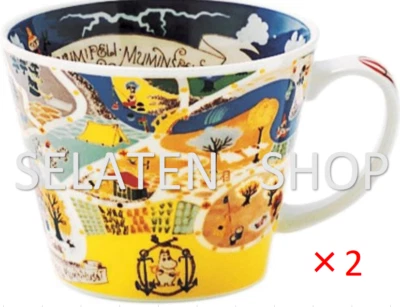 Moominvalley map design soup mug Yamaka MM322-36 set of 2 - Image 1 of 4