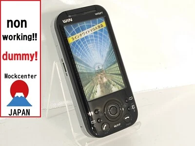 【dummy!】 TOSHIBA W52T （color black） au-japan non-working cellphone - Image 1 of 4