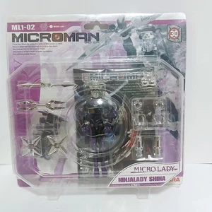 Takara Microman Micro Lady Series - ML1-02 Ninjalady Shina - Pre-owned  - Picture 1 of 8