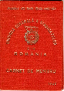 Tarjeta de miembro de la Unión de Sindicatos de Rumania, 1979 RSR - Estampillas de tinta - Imagen 1 de 9