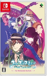 Uta no Prince-sama All Star for Nintendo Switch From Japan - Picture 1 of 8
