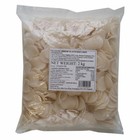 Sa giang Vietnamese Prawn Crackers  - Uncooked Shrimp Chips - 2kg Bulk Buy