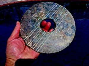ANTIQUE 1100-1300 BC CHINESE SHANG DYNASTY BROWN JADE DISC 7.25"D VERY RARE - Picture 1 of 8