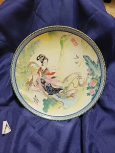 Assiette impériale en porcelaine Jingdezhen beautés du manoir rouge 1985 - Photo 1/3