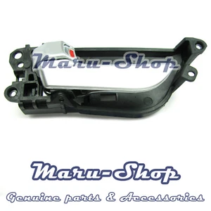Silver Inside Door Handle Catch Left for 11~18 Hyundai Veloster - Bild 1 von 1