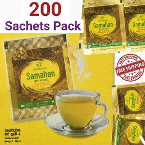 200 BEUTEL PACKUNG Samahan Ayurvedischer Kräutertee gegen Husten & Erkältung Linderung - Bild 1 von 7