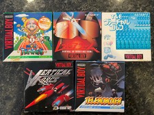 Lot of Virtual Boy Games Japanese Imports US Seller 