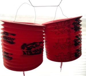 Acordeón de papel asiático chino vintage estampado floral lote 2 rojos - Imagen 1 de 9