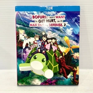 Bofuri - Anime Blu-ray, Region A, B - Tested & Working - Free Postage - Picture 1 of 7