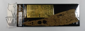 Voyager 1:700 WWII IJN Fuso Wood Deck BSD70012* - Picture 1 of 1