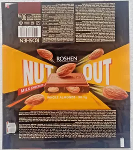 Schokoladenverpackung ROSHEN NUT OUT Milchschokolade 90g. Ukraine 2024 🇺🇦 - Bild 1 von 4
