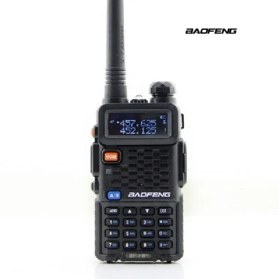 BAOFENG F8+ Two Way Radio LCD Display Dual Brands Walkie Talkie Ham Transceiver  - Image 1 of 4