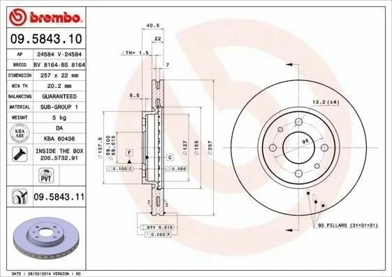 一对 BREMBO 前制动盘 适用于菲亚特 QUBO (225) 1.4 — 第 1/1 张图片