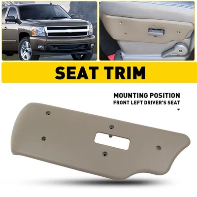 动力座椅开关挡板棕褐色驾驶员侧适用于 2003 - 2006 雪佛兰 Avalanche 2500 — 第 1/4 张图片