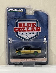 Chevrolet S10 Tahoe 1990 CHASE 1:64 Greenlight con cubierta de tonel modelo #35200 - Imagen 1 de 3