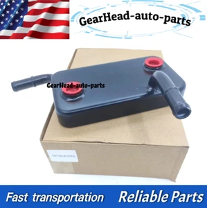NEW Oil Cooler ASSY For 1976-1993 Toyota Land Cruiser 4.0L 4.2L 15710-61010 - Picture 1 of 8