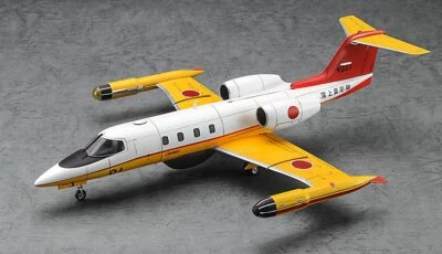 U-36a Learjet Jmsdf 1:48 Plastic Model Kit HASEGAWA - Immagine 1 di 3