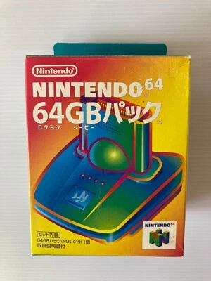 NINTENDO64 64 GB Transfer Pack NUS-019 Japón Japonés Foto 1 de 4