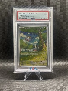 Tangela 178/165 Sv: Scarlet & Violet 151 Holo PSA 9 - Picture 1 of 1