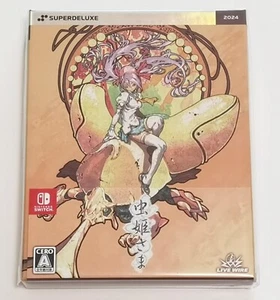 Mushihimesama (Nintendo Switch) Japan Import 1st Run Edition [English available] - Picture 1 of 12