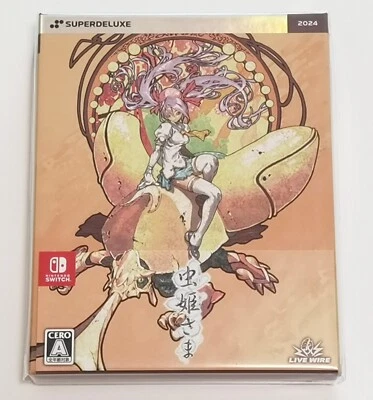 Mushihimesama (Nintendo Switch) Japan Import 1st Run Edition [English available] - Image 1 of 4