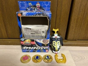 Power Rangers Ninja Storm Hurricaneger Thunder Morpher DX Gourai Changer JP LTD - Picture 1 of 3