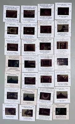28 USSR Classic Art Slides 35mm & 2 Vtg Bell Howell Micro Fit Slide File Trays - Image 1 of 4