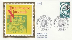 France Scott 1614 FDC - National Printing Office - Picture 1 of 1
