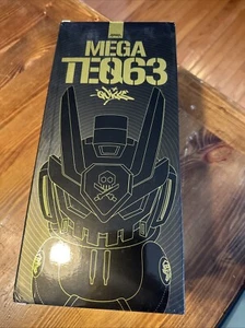 Retro Destroyer MEGA TEQ63 von Quiccs x Iam Retro Exclusive 12" NES NEU - Bild 1 von 8