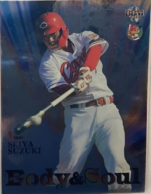 2019 BBM  Seiya Suzuki  Hiroshima Toyo Carp Body And Soul # BS 5 - Image 1 of 2