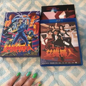 ROBOTRIX 88 FILMS BLURAY SPECIAL LIMITED BOX SET POSTER POSTCARDS. VG** - Picture 1 of 12