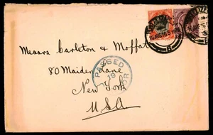 CUBIERTA DE TIEMPO DE GUERRA 1916 - PUERTO ELIZABETH A NY. PASE POR CENSOR EST. $15,00 ESP#5291 - Imagen 1 de 2