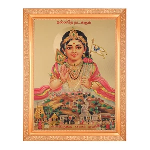 Hermosa foto de Lord Murugan en lámina dorada en marco dorado (11 x 14 pulgadas) - Imagen 1 de 3