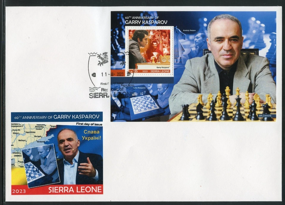 SIERRA LEONE 2023 60th ANN OF GARRY KASPAROV CHESSMASTER S/SHEET FIRST DAY COVER - Image 1 of 1