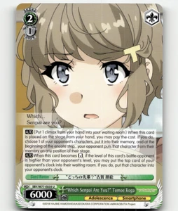 Weiss Schwarz "Which Senpai Are You?" T Rascal Does Not Dream of a Dreaming Girl - Picture 1 of 1