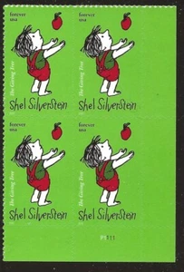 US Scott #5683, Plate Block #P1111 2022 Shel Silverstein VF MNH - Picture 1 of 1