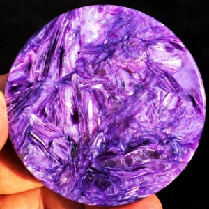 ¡¡¡¡Gema de 205 quilates!!! Tarjeta redonda de cristal charoita púrpura natural fantástica ia6802 - Imagen 1 de 12