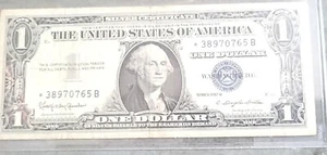 $1 Dollar Silver Certificate 1957 B Series Paper Bank Note s5 - Picture 1 of 4