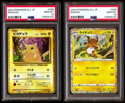 PSA 10 SET Pikachu 008/032 Raichu Classic Collection Japanese Card CONSECUTIVE - Image 1 of 4