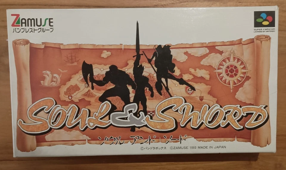 SOUL AND SWORD Super Famicom Nintendo Complete in box - Image 1 of 3