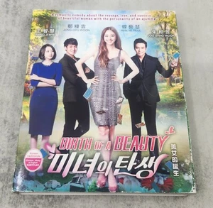 Birth of a Beauty Korean Romance Comedy TV Series DVD Set All Region Eng Sub - Picture 1 of 6
