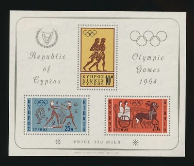 Chipre Scott #243a Hoja de recuerdo de 2 sellos, centrado en muy buen estado (como nuevo nunca montado) Foto 1 de 2