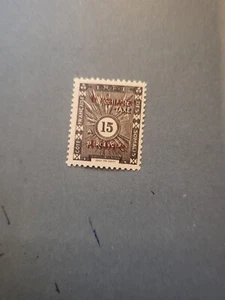 Stamps Somali Coast Scott #J31  hinged - Picture 1 of 1