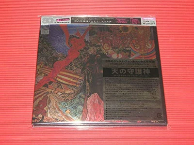 2020 SANTANA ABRAXAS JAPAN Multi-ch Hybrid SACD 7inch EP SIZE SLEEVE 5IT W/OB 43 Foto 1 de 2