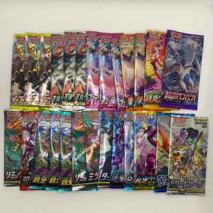 Pokemon TCG - Paquetes de refuerzo japoneses surtidos (paquete de 6) - NUEVO/Sellado - Imagen 1 de 3