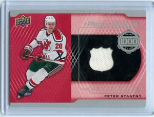 2018-19 Upper Deck A Piece of History 1,000 Point Club #PC-PS Peter Stastny - Bild 1 von 2