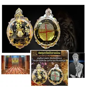 Amulett Glücksspiel gewinnen Casino reicher Talisman magischer Anhänger Geld Reichtum Glück - Bild 1 von 10