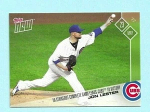 2017 Topps NOW 176 Jon Lester 10-Strikeout Game ONLY 378 Printed RARE SP - Picture 1 of 2