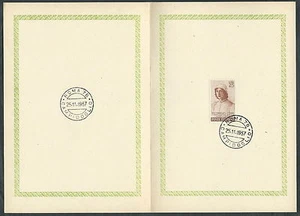 1957 ITALIEN LIPPI ANNULLO FDC - ED468 - Bild 1 von 1