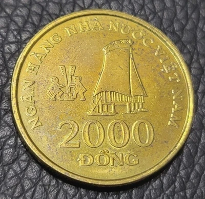 2003  Vietnam 2000 Đồng Coin - Image 1 of 2